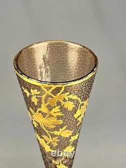 Antique Legras French Art Nouveau Gilt Floral Enameled 16 Cornet Vase c. 1888