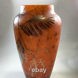 Antique Lorrain French Art Glass Vase Large Willow Tree Flower Mottled Design