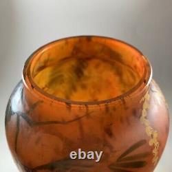 Antique Lorrain French Art Glass Vase Large Willow Tree Flower Mottled Design