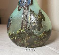 Antique Mont Joye Legras France French Cameo Art Cotton Plant Opaline Glass Vase