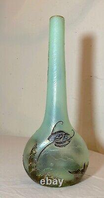 Antique Mont Joye Legras France French Cameo Art Cotton Plant Opaline Glass Vase