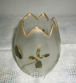 Antique Nouveau Legras Haliere Mont Joye Cameo Glass Egg Rose Bowl Rosebowl