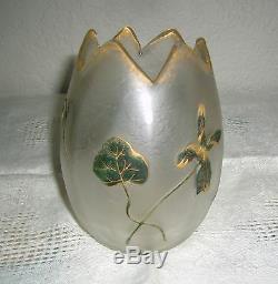 Antique Nouveau Legras Haliere Mont Joye Cameo Glass Egg Rose Bowl Rosebowl