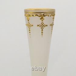 Antique Opalescent Blown Glass Vase Gilt Decorated France