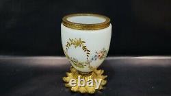 Antique R. Noirot Opaline French Glass Small Vase