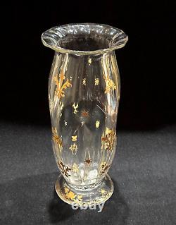 Antique St. Louis Cristallerie 24 ct Gold Gilt French Crystal Pinched Vase 8