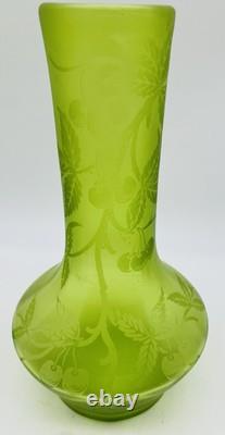 Antique c. 1880 French ACID ETCHED GREEN GLASS VASE WITH CHERRIES ETCHED