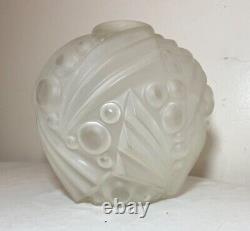 Antique frosted French Art Deco glass spherical modernist modern vase cubist