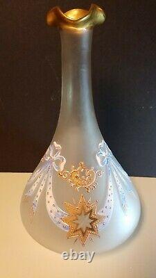 Antq French Style Art Glass Vase, Gold accent ArtGlass unique/one of kind vases