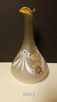 Antq French Style Art Glass Vase, Gold accent ArtGlass unique/one of kind vases