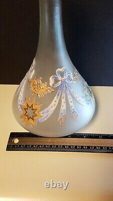 Antq French Style Art Glass Vase, Gold accent ArtGlass unique/one of kind vases