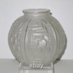 Art Deco Frosted French Glass Vase, Geometric, Espaivet (S. P. V.)