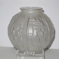 Art Deco Frosted French Glass Vase, Geometric, Espaivet (S. P. V.)