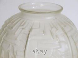 Art Deco Frosted French Glass Vase, Geometric, Espaivet (S. P. V.)