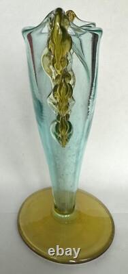 Art Deco Lalique Style Art Glass Vase Signed France PV