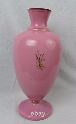 Art Glass Hand Painted Pink Bristol Vase French Numbered 5