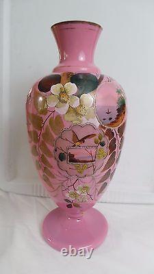 Art Glass Hand Painted Pink Bristol Vase French Numbered 5