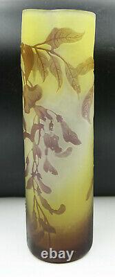 Art Nouveau French Botanical Emile Galle Glass Flower Vase Trilobed Neck ca 1890