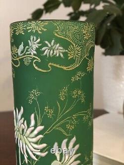 Art Nouveau French Legras Enamel Chrysanthemum Satin Glass Vase c1900