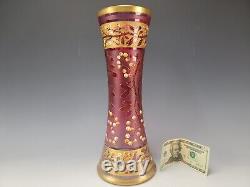 Art Nouveau French or Bohemian Enameled Cranberry Cameo Glass Vase