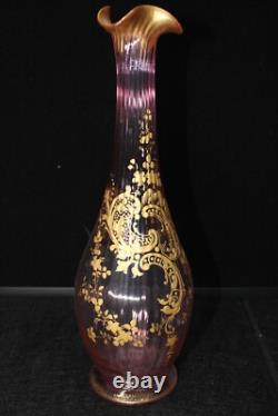 Art Nouveau Mont Joye Legras Victorian Cranberry Ribbed Vase Gold Gilt 306
