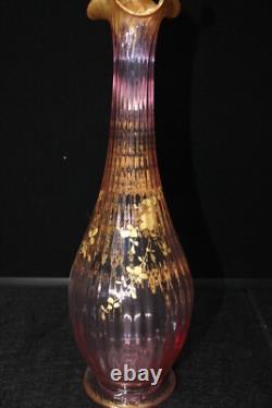 Art Nouveau Mont Joye Legras Victorian Cranberry Ribbed Vase Gold Gilt 306