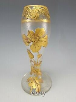 Art Nouveau Mont Joye Signed French Cameo Glass Vase