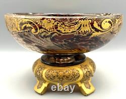 Atq Glass Bowl Vase Mellerio Legras Compote Centerpiece Gilt Japonisme Mount Uv