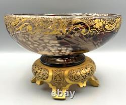 Atq Glass Bowl Vase Mellerio Legras Compote Centerpiece Gilt Japonisme Mount Uv