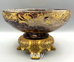 Atq Glass Bowl Vase Mellerio Legras Compote Centerpiece Gilt Japonisme Mount Uv