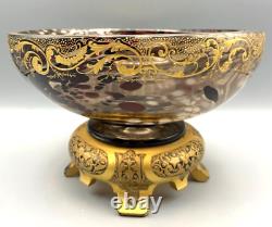 Atq Glass Bowl Vase Mellerio Legras Compote Centerpiece Gilt Japonisme Mount Uv