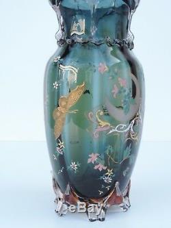 Auguste Jean Vase Glas Emailbemalung Enameled Glass Um Ca. 1880 French Antik