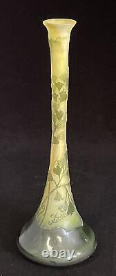 Authentic Antique French Galle Cameo Glass Vase with GINKGO Leaves 8.75 Pre-1904