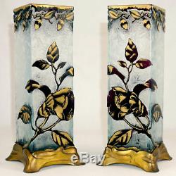 BACCARAT Pair Antique French Acid Etched Cameo Glass Vases Art Nouveau Poppies