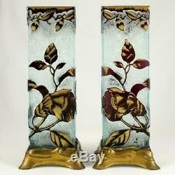 BACCARAT Pair Antique French Acid Etched Cameo Glass Vases Art Nouveau Poppies