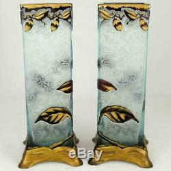 BACCARAT Pair Antique French Acid Etched Cameo Glass Vases Art Nouveau Poppies