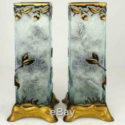 BACCARAT Pair Antique French Acid Etched Cameo Glass Vases Art Nouveau Poppies