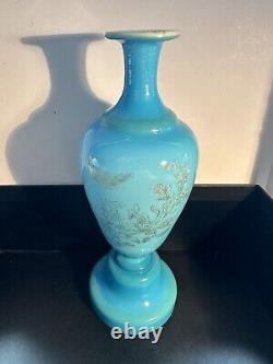 Baccarat Attributed French Blue Opaline Glass Vase With Gilding mark 30