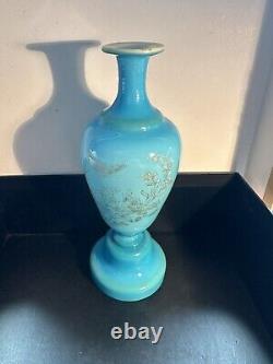 Baccarat Attributed French Blue Opaline Glass Vase With Gilding mark 30