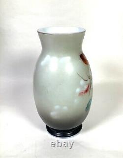 Baccarat French Magnolia Floral Ombré Opaline Glass Vase