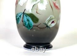 Baccarat French Magnolia Floral Ombré Opaline Glass Vase