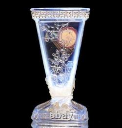 Baccarat Opalescent Glass Vase with Plum Blossom Fan Design Marked c. 1878