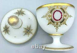 Baccarat Opaline Glass Box Vase French Jeweled Gilt Candy Dish Covered Enameled