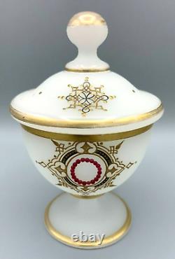 Baccarat Opaline Glass Box Vase French Jeweled Gilt Candy Dish Covered Enameled