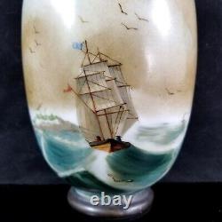 Baccarat Opaline Ship Vase 1880 antique french milk art glass nautical french