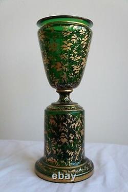 Beautiful 19th Century French Overlay Green Glass Vase