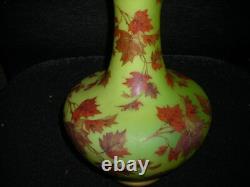 Beautiful Antique Signed French Art Glass Vase 13 Tall