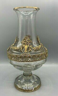 Beautiful and Large antique French gilt bronze mounted glass vase