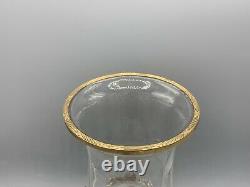 Beautiful and Large antique French gilt bronze mounted glass vase