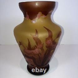 Blown Art Glass Original Emile Galle Large vase Butterflies 8 in. X 5 in